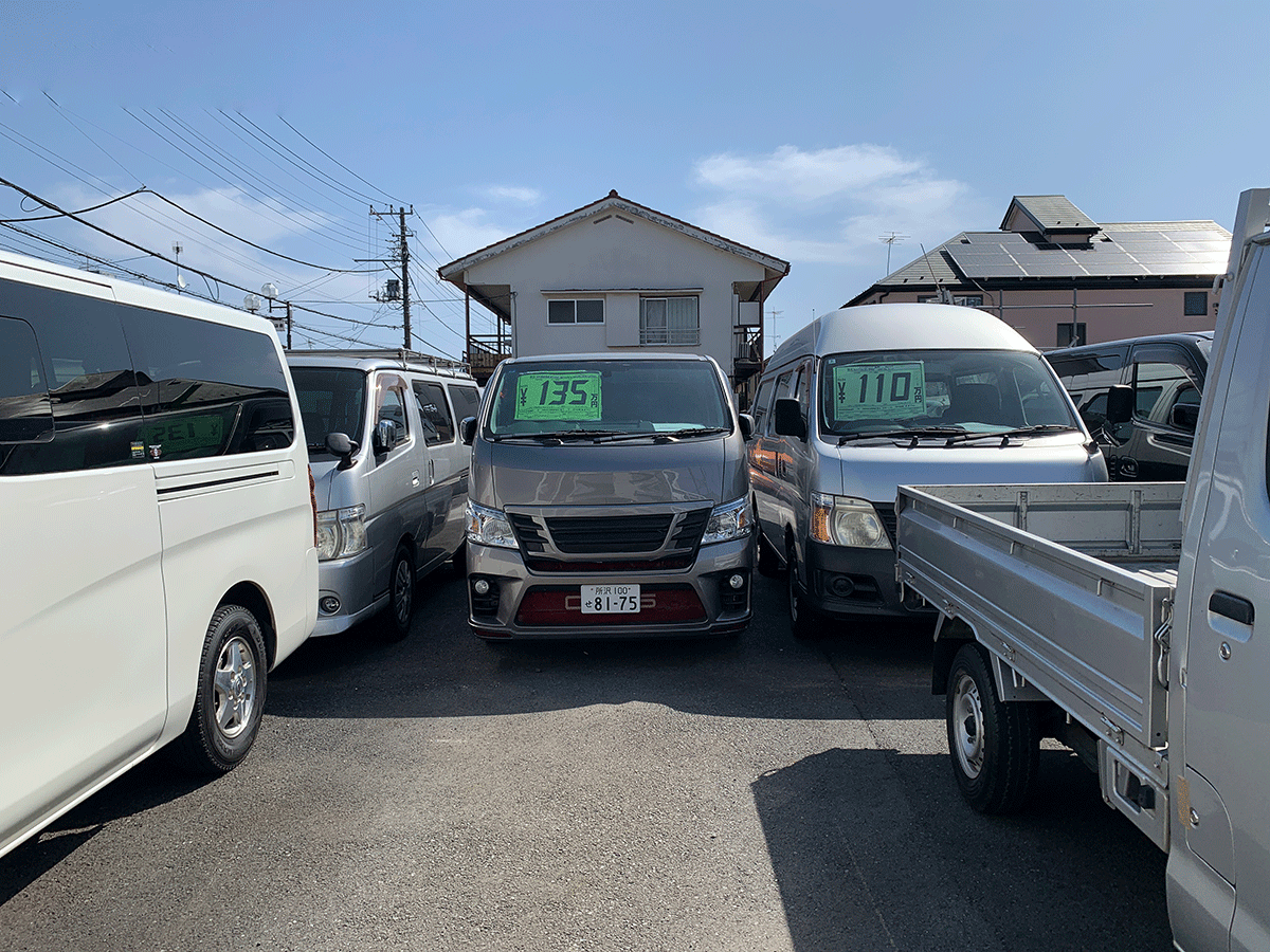 5R3の商用車・中古車買取相談カウンター | 練馬区での車を売る際の手続きをサポート